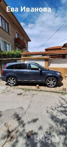 Хонда cr-v, снимка 1 - Автомобили и джипове - 45998714