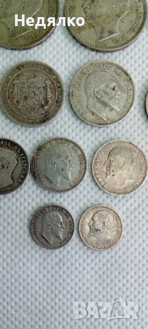 Колекция 15бр сребърни царски монети, снимка 10 - Нумизматика и бонистика - 50507209