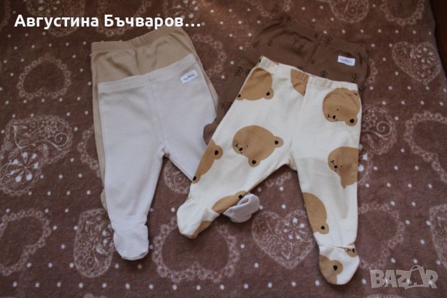 Комплект от 6 чифта ританки Sinsay/размер 62, снимка 3 - Панталони и долнища за бебе - 46090512