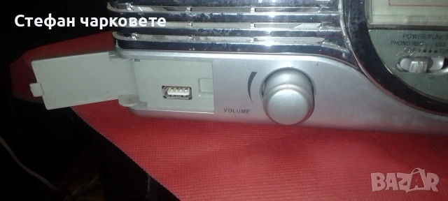 грамофон, радио тунер, усилвател,вградени говорители,юесби в вдно, снимка 5 - Грамофони - 54073251