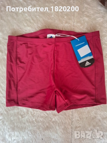 Нови къси спортни панталонки Adidas 