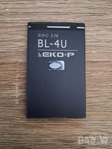 Батерия BL-4U Nokia, снимка 1 - Оригинални батерии - 47943957