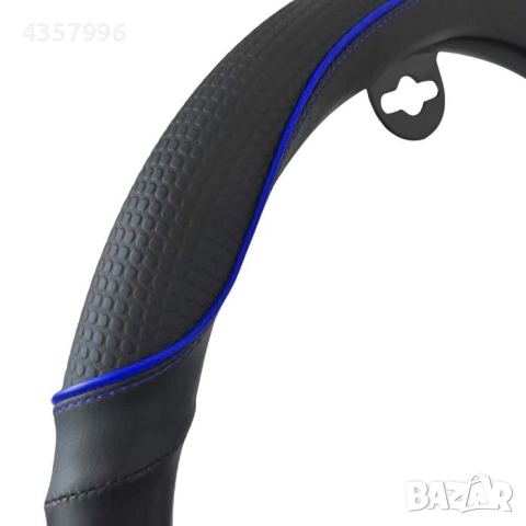 Калъф за Волан 2501 - Сив, Червен и Син акцент, снимка 10 - Аксесоари и консумативи - 52172416