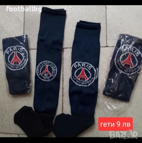 PSG ❤️⚽️ детско юношески футболни екипи НОВО сезон 2025-26 година , снимка 13 - Футбол - 44058975