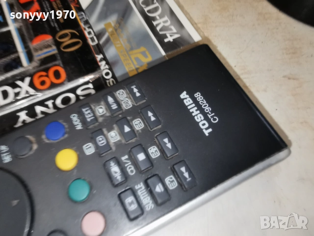 TOSHIBA CT-90288 TV DVD REMOTE 1601261848, снимка 12 - Дистанционни - 53125070