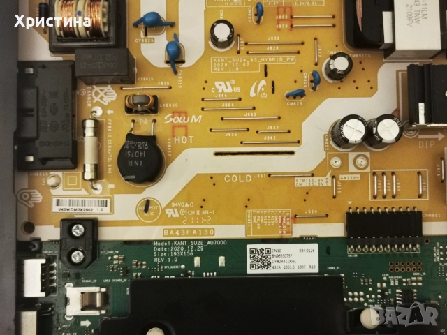 Samsung UE43AU7172U BN9653075F;UE43RU7092U BN41-02703;UE43TU7092U;QE43Q60RAT BN41-02695, снимка 4 - Части и Платки - 41370568