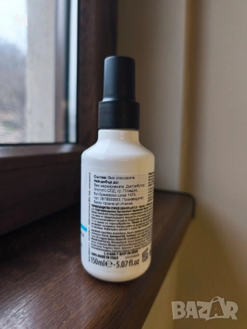 НОВО OLIOSETA NOURISH Термозащитен запечатващ спрей за мигновен блясък pH 3.5, 150 мл, снимка 4 - Продукти за коса - 52679697