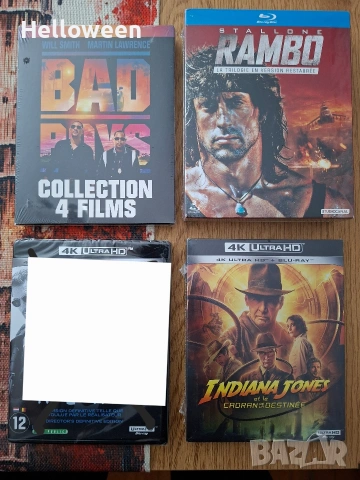 Blu ray + 4K Ultra HD филми