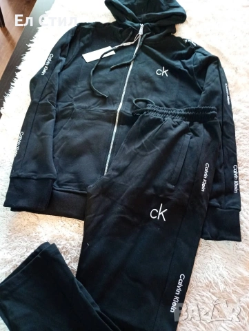 💚Мъжки екип , снимка 4 - Спортни дрехи, екипи - 54001275