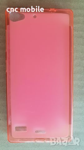 Lenovo Vibe X2 - Lenovo X2 калъф / case, снимка 2 - Калъфи, кейсове - 46481530