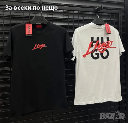 Hugo Boss Мъжка Тениска👕Мъжка Блуза С Къс Ръкав Хуго Бос - 2 Налични Цвята Код D1789, снимка 1 - Тениски - 48987070