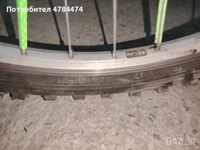 Велосипед 24 ', за момичета, снимка 5 - Велосипеди - 54053980