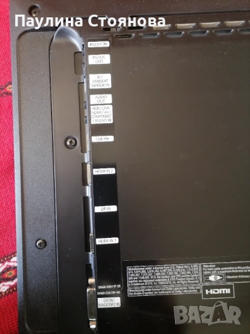 HDTV монитор самсунг , снимка 6 - Монитори - 53475197