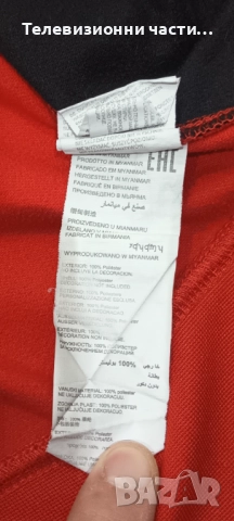 Футболно горнище на Локомотив София 1929 в отлично състояние 2XS Lokomotiv Sofia Joma, снимка 8 - Спортни дрехи, екипи - 52017970