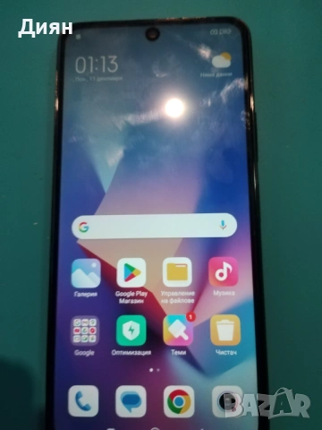 Redmi note 10 pro , снимка 2 - Xiaomi - 53212894