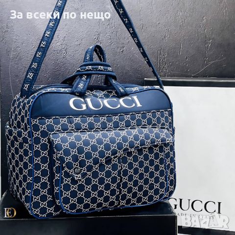 Бебешка чанта Gucci💼Adidas💼Louis Vuitton Код D99, снимка 4 - Кенгура и ранички - 46406139