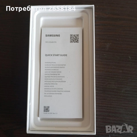 ЧИСТО НОВ Samsung Galaxy A36, 5G, 128 GB, тройна камера 50MP+8MP+5MP, 6 GB RAM, батерия 5000m/ah, снимка 6 - Samsung - 51887141