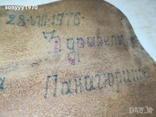 АНТИКА-СТАРА КОЖЕНА ЧАНТА 1008251941LCHERY, снимка 13 - Антикварни и старинни предмети - 51670625