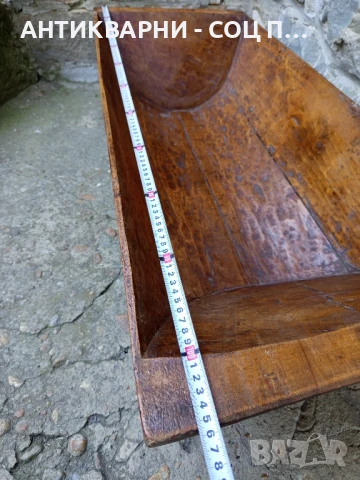 Старо Голямо Дървено Корито Нощва За Месене На Тесто., снимка 11 - Антикварни и старинни предмети - 50648928