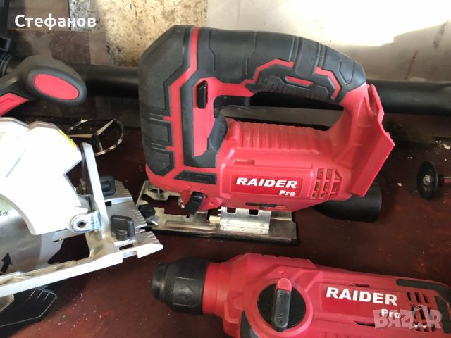 RAIDER PRO - инструменти, снимка 15 - Куфари с инструменти - 46304170