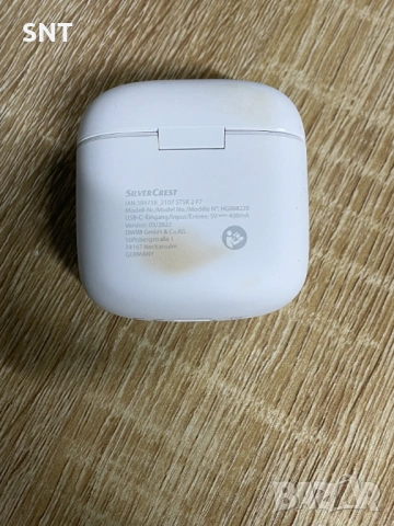 Безжични слушалки Silvercrest, снимка 8 - Слушалки и портативни колонки - 53142729