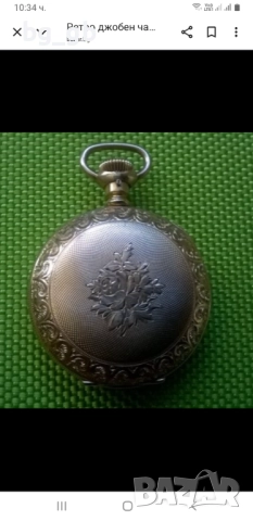 Стар джобен часовник  USA, снимка 10 - Антикварни и старинни предмети - 22619434