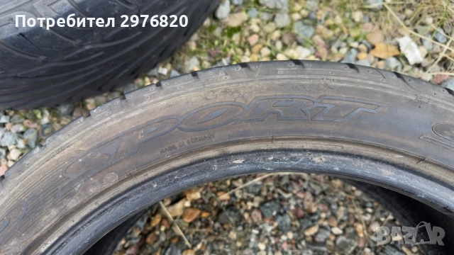 Гуми 255/40R19, снимка 4 - Гуми и джанти - 52016808