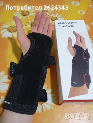 Ортеза за ръка, снимка 7 - Ортези и протези - 53651202