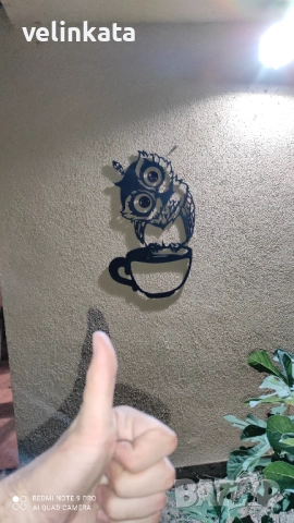 Триизмерен релефен декор за стена Бухал с чаша кафе, снимка 3 - Други - 52017600