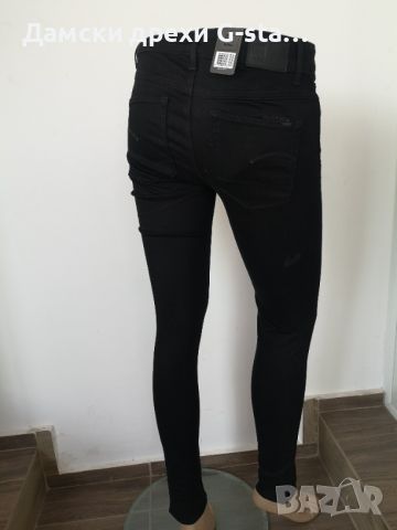 Дамски дънки G-Star RAW®3301 ULTRA HIGH SUPER SKINNY WMN DK AGED W27/L32; 189-16, снимка 4 - Дънки - 46321096