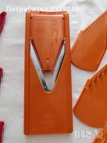 Ренде Borner/Бьорнер, снимка 5 - Други - 51084354