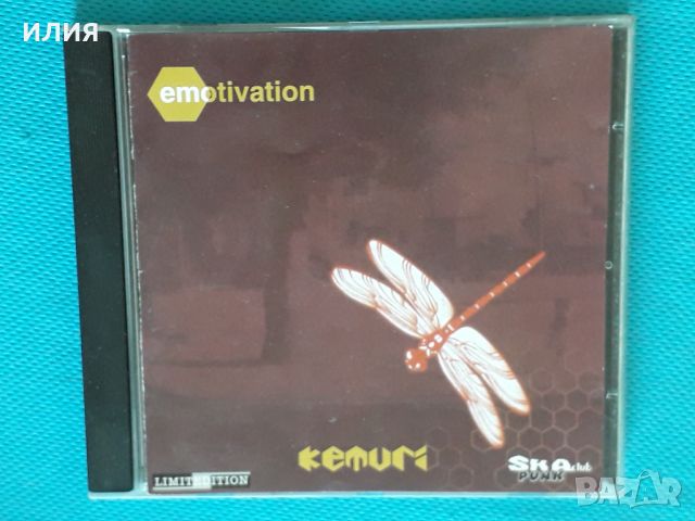 Kemuri – 2001 - Emotivation(Punk), снимка 1 - CD дискове - 43020590