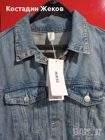 Ново със етикет. Дамско оригинално дънково якенце. H& M DENIM, снимка 4 - Спортни екипи - 44940458