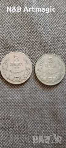 Монети 2бр. / 5 лв . 1930