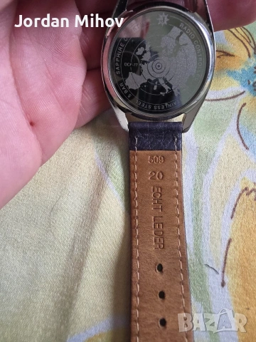 Часовник Junghans Mega – немски радио-контролиран, снимка 7 - Мъжки - 54142364