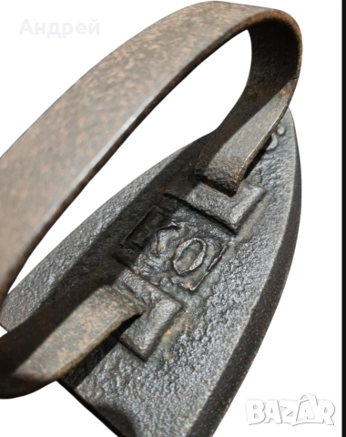 Стари Чугунени Ютии , снимка 5 - Антикварни и старинни предмети - 52885486