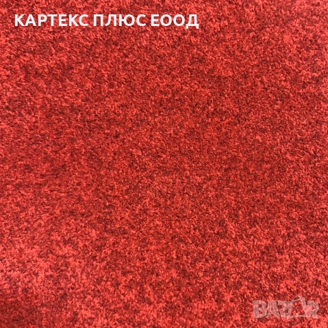 Алкантара за седалки и тавани, снимка 7 - Аксесоари и консумативи - 54188039