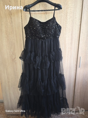 Официална рокля