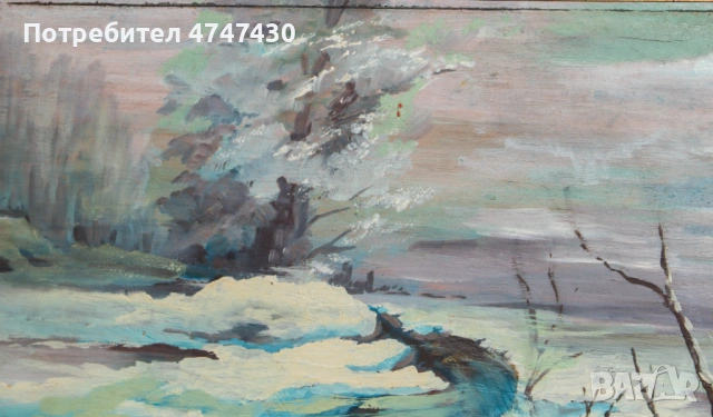 Иван Антонов зимен пейзаж , маслени бои, снимка 4 - Картини - 53646550
