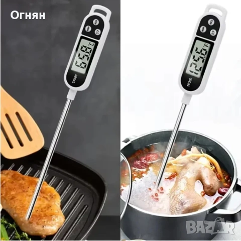 Кухненски термометър за готвене, снимка 3 - Други - 53458978