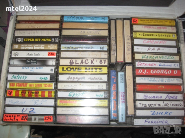 отново ЕВТИНИ касетки със студийни записи