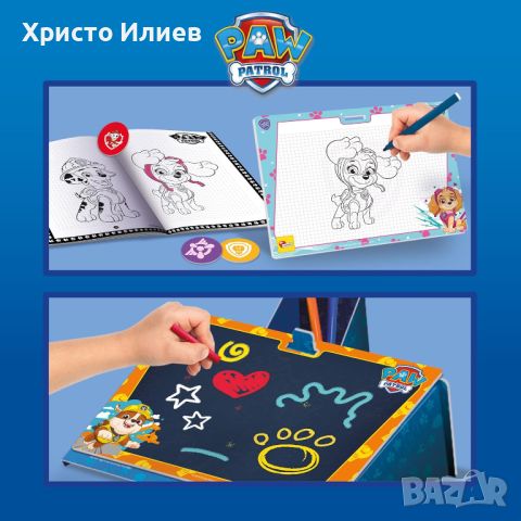 Раница Paw Patrol с Комплект за рисуване Пес Патрул, снимка 6 - Раници - 46799518