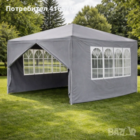 Просторна градинска шатра - стабилна конструкция и водоустойчива рамка, снимка 8 - Други - 53786338
