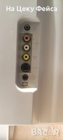 Philips телевизор 20 инча, запазен и работещ, снимка 4 - Телевизори - 54162478