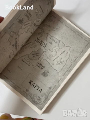 От кръв и пепел Дженифър Арментраут , снимка 4 - Художествена литература - 50764833