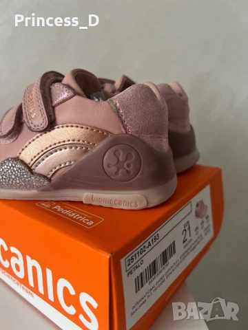Biomecanics обувки, снимка 3 - Детски обувки - 54063213