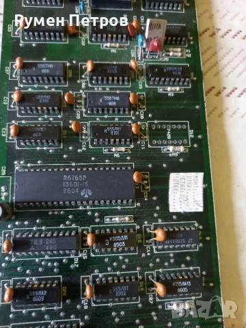 Платки Правец, лот 10., снимка 11 - Антикварни и старинни предмети - 50849154