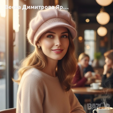 Дамска зимна плетена шапка с козирка и декоративни камъчета, снимка 3 - Шапки - 52665633