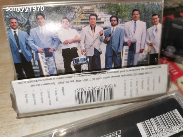 ОРК.ПАРЛАМЕНТ 0102261726, снимка 8 - Аудио касети - 53305889