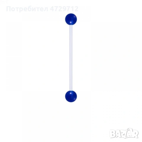 Супер дълги обици ца пъпа, снимка 8 - Обеци - 53440085